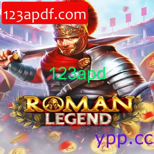Explorando a Magia do RomanLegend: Um Guia Completo