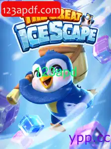 TheGreatIcescape: Aventura Congelante e Emocionante