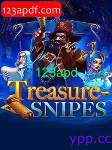 Explorando o Mundo de TreasureSnipes